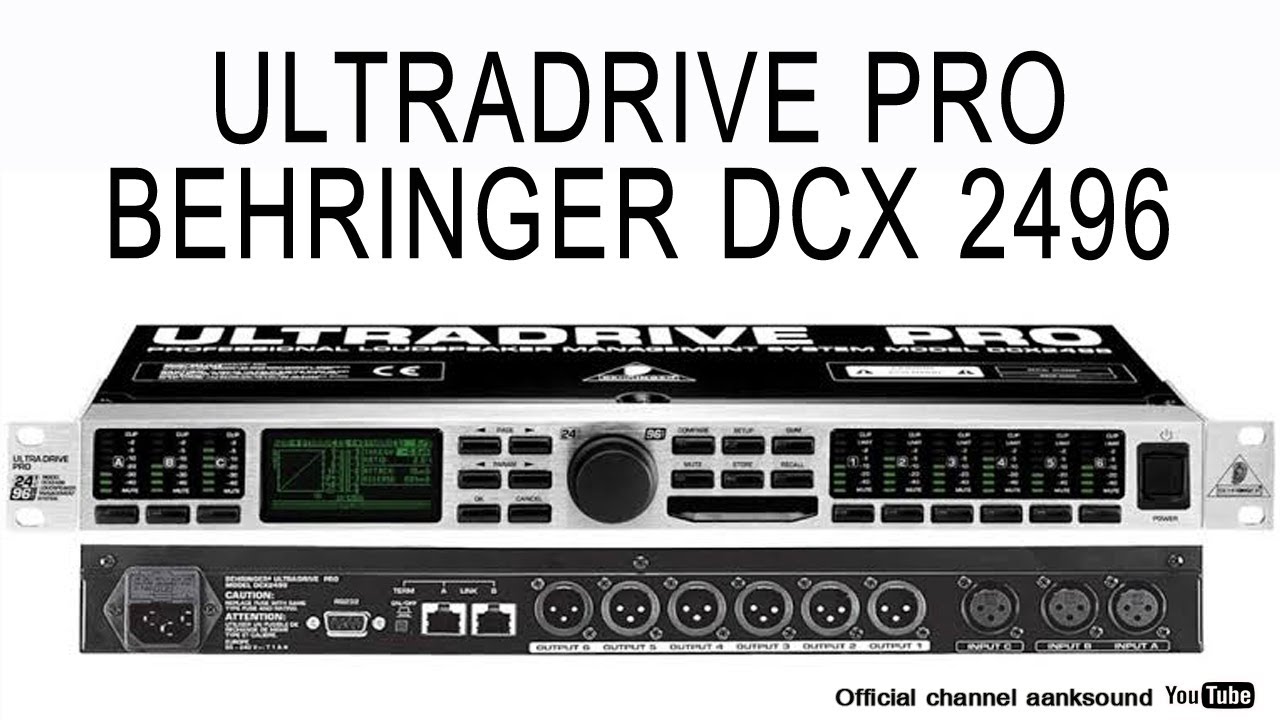 dcx 2496 firmware v1.18
